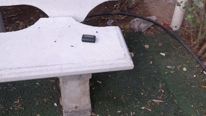 מכשירי הקשר שפוצצו