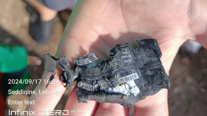 מכשירי הקשר של חיזבאללה