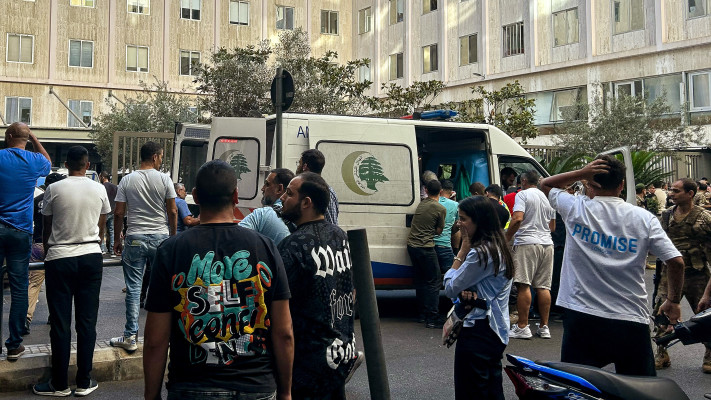 פיצוצי הביפרים בלבנון