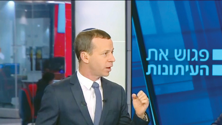 עמית סגל (צילום: צילום מסך חדשות 12)