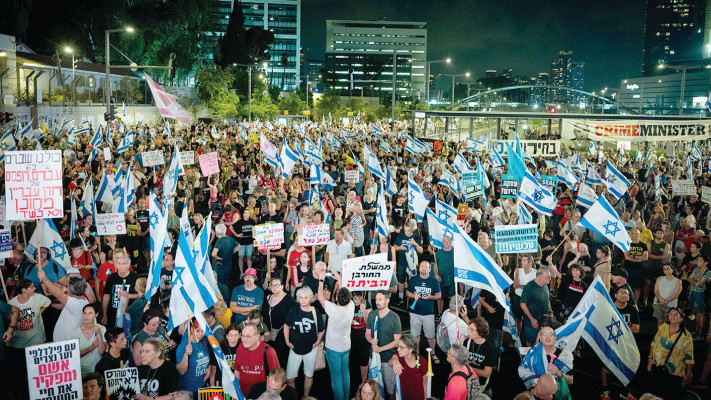קפלן  (צילום: יונתן זינדל, פלאש 90)