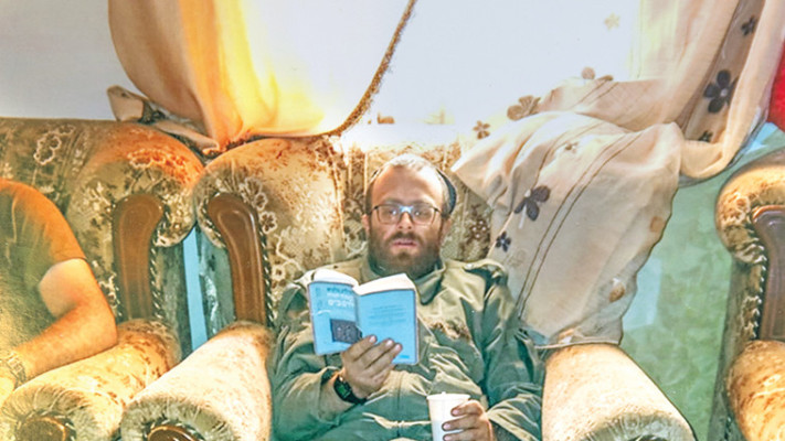 אלישע לווינשטרן