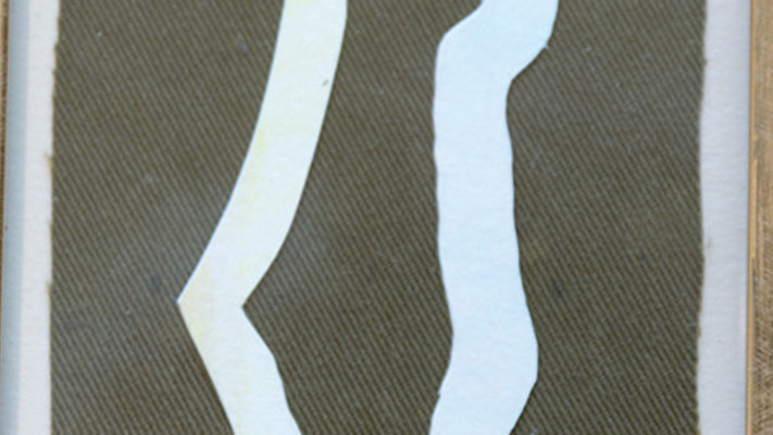 חפציו של אלישע לוינשטרן ז''ל