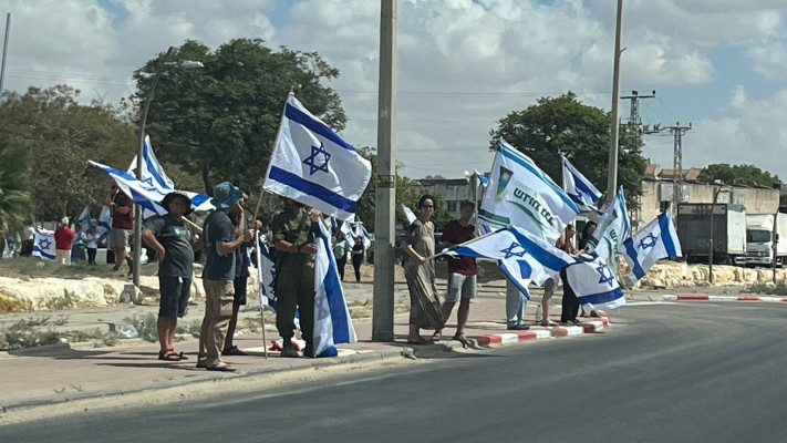 הלוויתו של סמ''ר עמית באקרי הי''ד (צילום: פלד ארבלי)