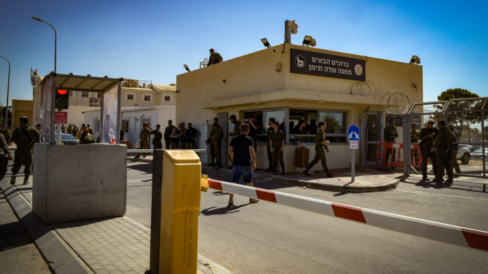 מחנה שדה תימן (צילום: דודו גרינשפן, פלאש 90)