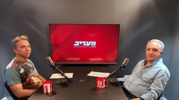 ליאור נוביק עורך מדור טכנולוגיה מראיין את ד''ר יעקב בלומנטל חוקר מוח, מומחה לבריינטק וקניין רוחני (צילום: מעריב אונליין)