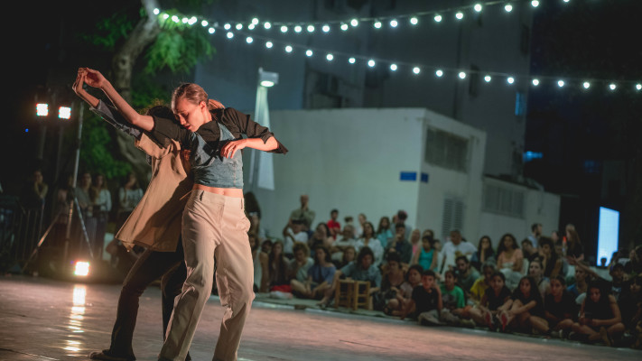 מחול חובק קהילה בקאנטרי קהילתי בארבור