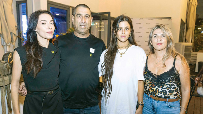 מירית רגב, ג'סיקה אלטר,רמי דוידאן, לאה ינאי (צילום: ערן לם)