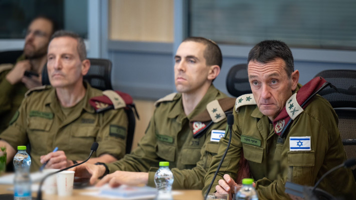 הרצי הלוי (צילום: דובר צה''ל)