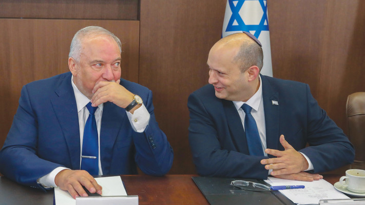 נפתלי בנט ואביגדור ליברמן (צילום: מרק ישראל סלם)