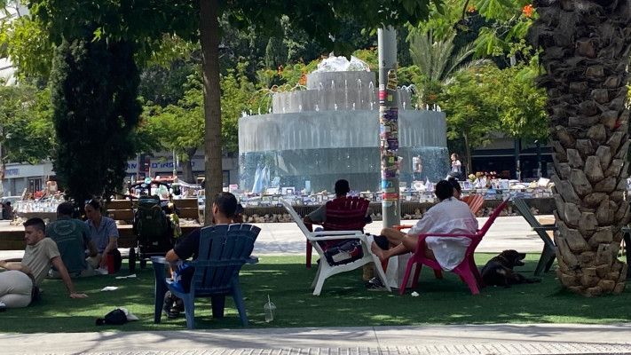 כיכר דיזנגוף, תל אביב