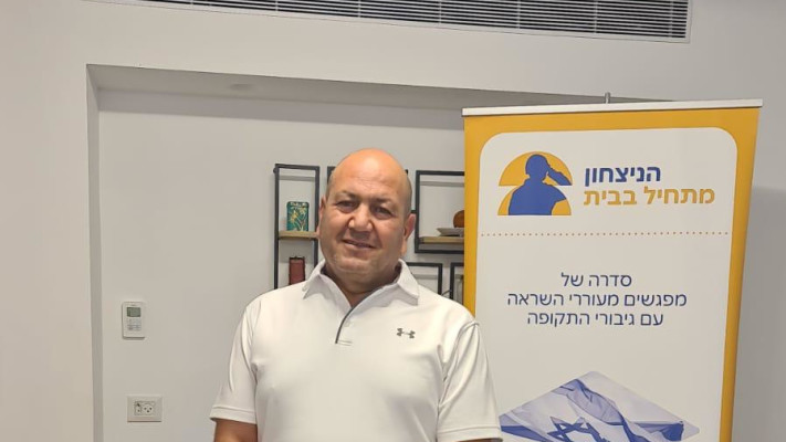 יונס אלגירנאווי (צילום: פרטי)