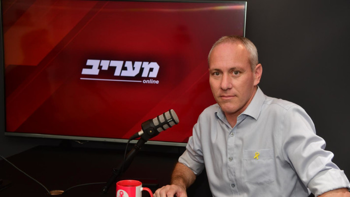 ח''כ חילי טרופר