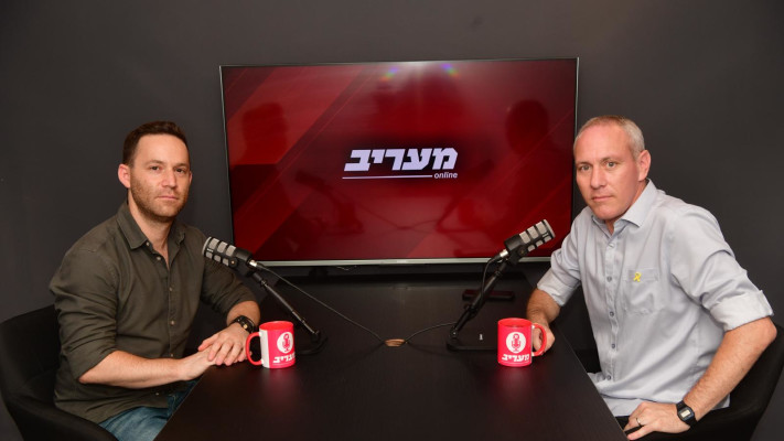 בנצי רובין הכתב הפרלמנטרי של מעריב מראיין את ח''כ חילי טרופר