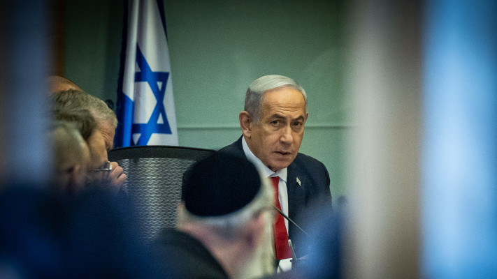 בנימין נתניהו (צילום: יונתן זינדל, פלאש 90)