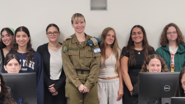 מאות נערים מהפריפריה יתגייסו לחוד החנית הטכנולוגית של צה''ל