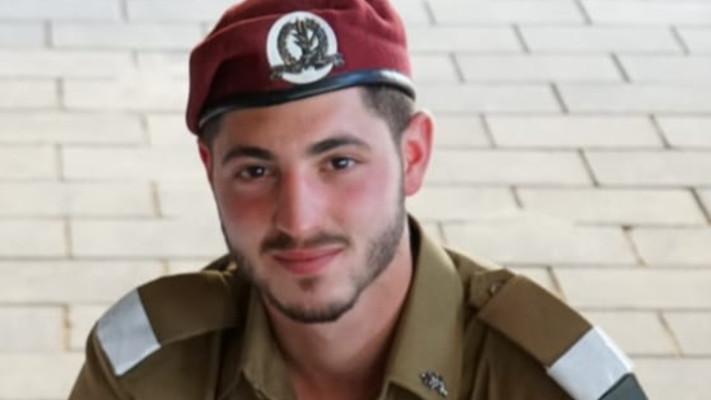 אלון סקאגיו ז''ל (צילום: באדיבות המשפחה)