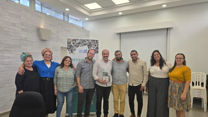 המפגש בשדרות (צילום: יח''צ)
