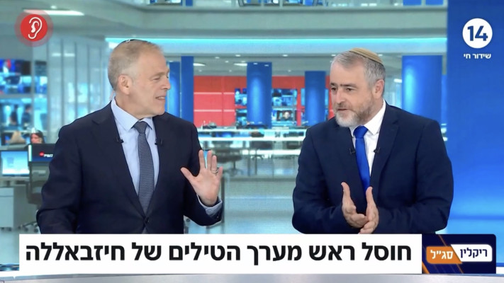 שמעון ריקלין ואראל סג״ל מדברים ללב הקהל המיינסטרים