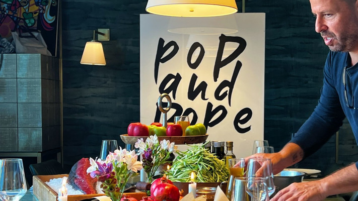 ארוחת חג פופ אנד פופ