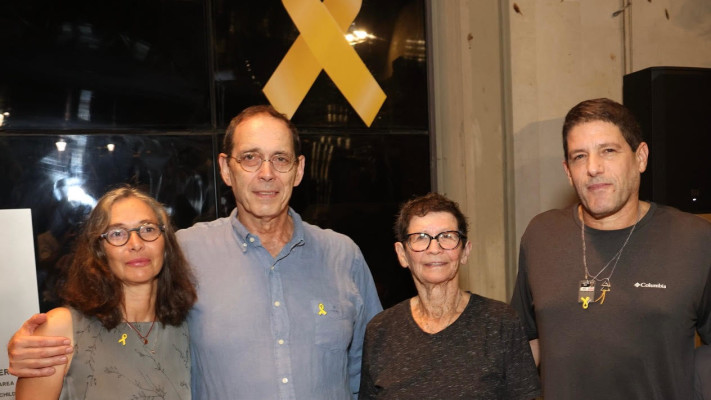 יזהר ליפשיץ, יוכבד ליפשיץ, עמי כץ, רז סמירה