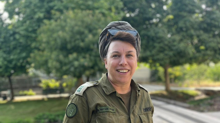 סרן (מיל') עדית צוריאל (צילום: דובר צה''ל)