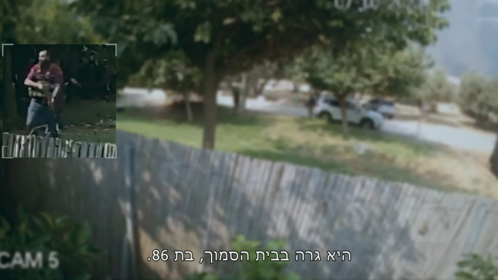 ״קופסה שחורה״, עובדה (צילום: מתוך ''עובדה '', קשת 12)