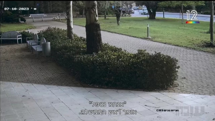 ״קופסה שחורה״, עובדה (צילום: צילום מסך מתוך ''עובדה'', קשת 12)