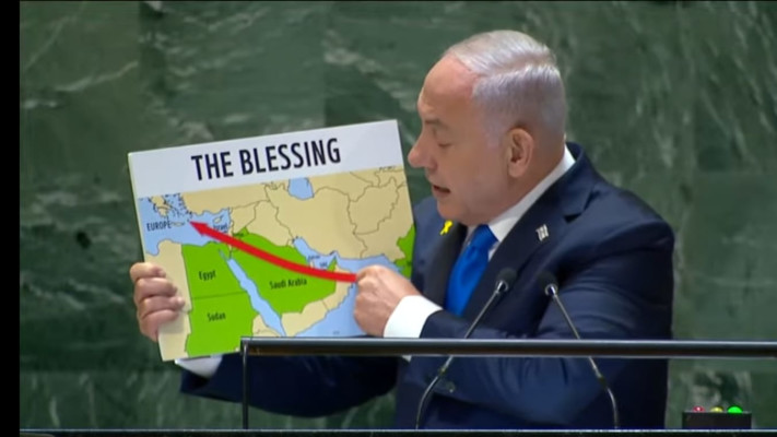 נאומו של נתניהו באו''ם (צילום: צילום מסך)