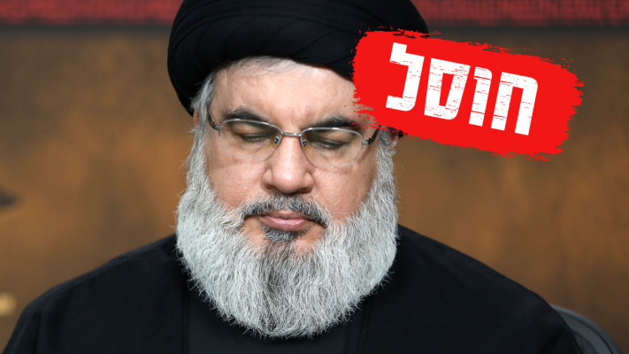 חסן נסראללה