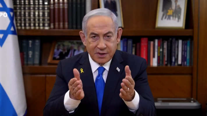 בנימין נתניהו  (צילום: צילום מסך)