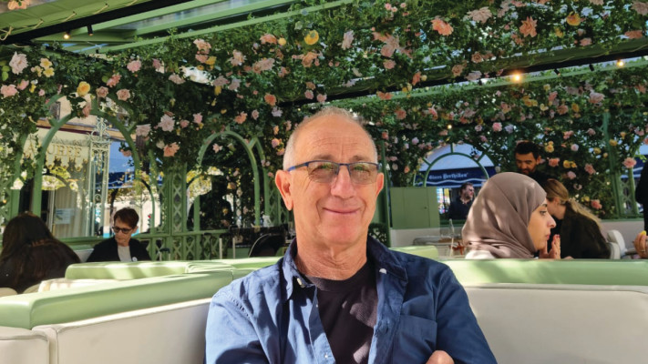 אייל אופיר (צילום: צילום פרטי)