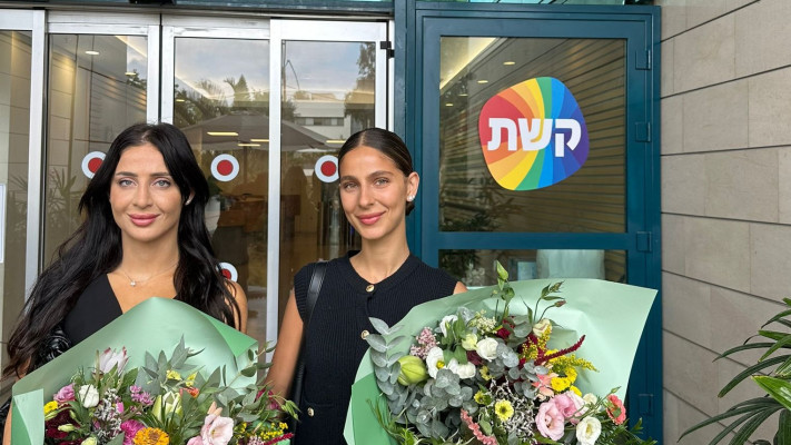 אן אברהמי, לי אברהמי (צילום: יחצ)
