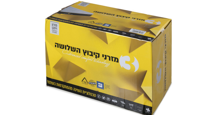 מזרן ויסקו קיבוץ השלושה  (צילום: אלעד גונן)
