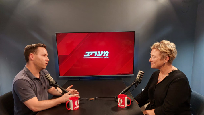 בנצי רובין ואיריס חיים אמו של יותם חיים שנחטף לרצועת עזה ונורה בשוגג על ידי כוחות צה''ל (צילום: מעריב אונליין)