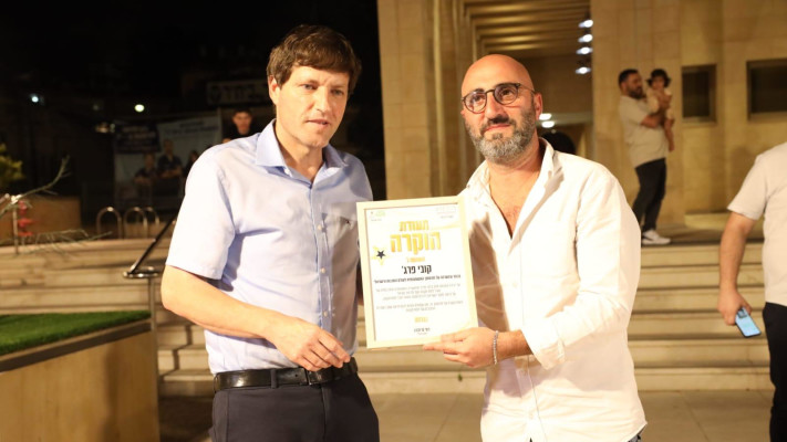 קובי פרג', רמי גרינברג (צילום: דוברות עיריית פתח תקווה)