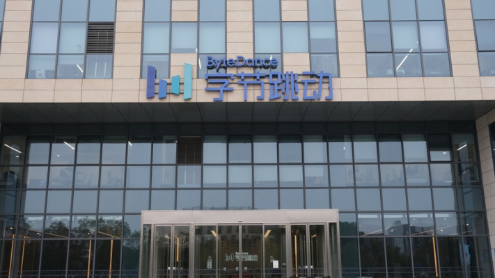 טיקטוק. אוסרת על הפצת מידע מוטעה