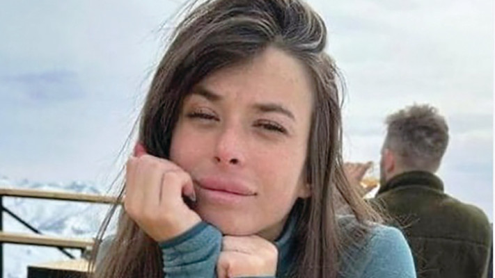 אוריה ריקרדו ז''ל