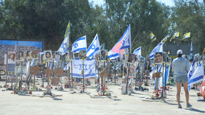 סיור לאורך כביש 232 (צילום: אלוני מור)