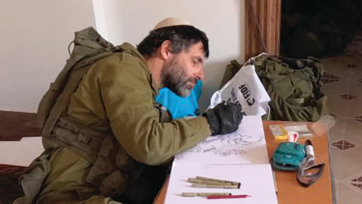 בעז פיין מאייר את יומן המלחמה