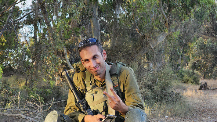 אורן בן זקן