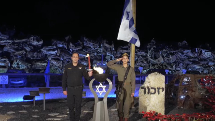 הטקס הממלכתי לשבעה באוקטובר 