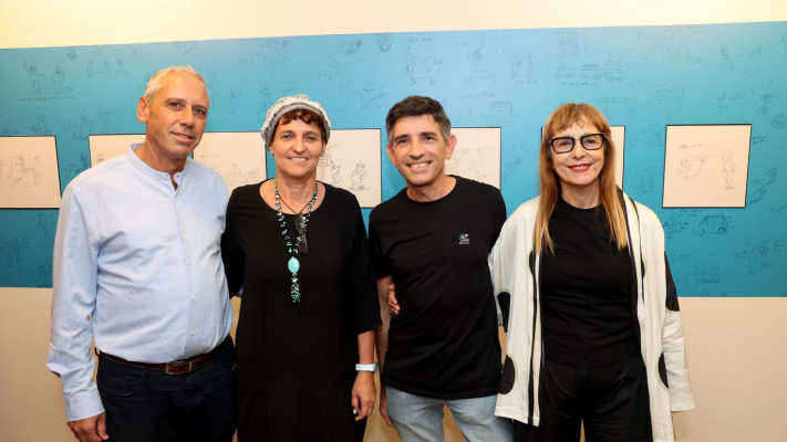 מיה דבש, שי צ'רקה, ריקי ושמעיה ברקוביץ' (צילום: איציק בירן)