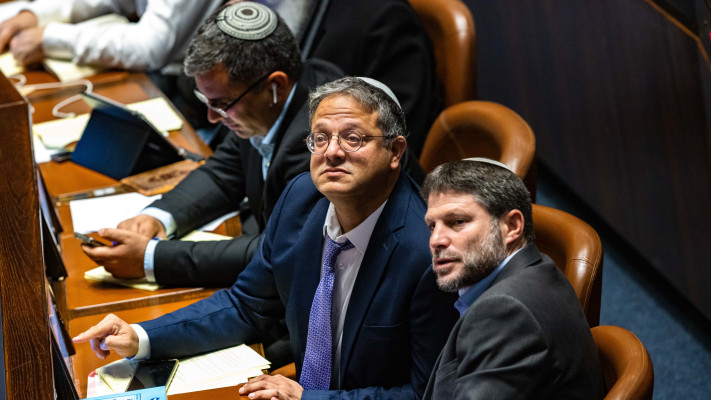 בצלאל סמוטריץ', איתמר בן גביר (צילום:  אוליביה פיטוסי, פלאש 90)