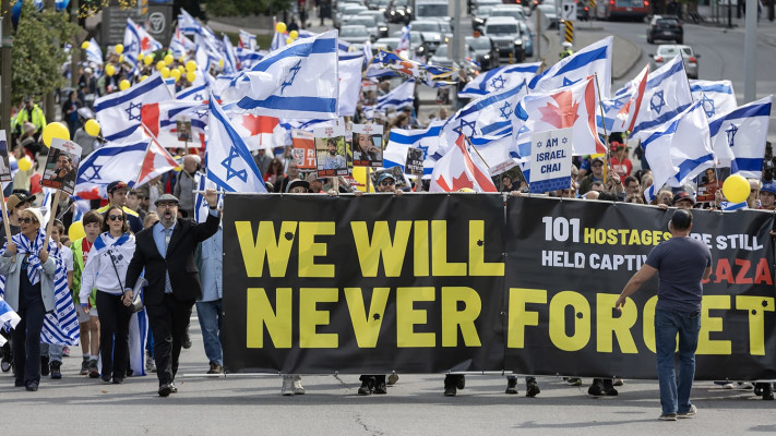 צעדה למען ישראל בקנדה