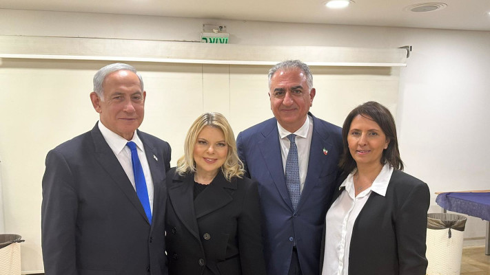 ח''כ גילה גמליאל, הנסיך רזא פהלווי, שרה נתניהו וראש הממשלה בנימין נתניהו (צילום: דוברות)