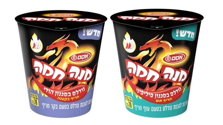 מנה חמה נודלס בסגנון פיליפיני והודי (צילום: סטודיו אסם)