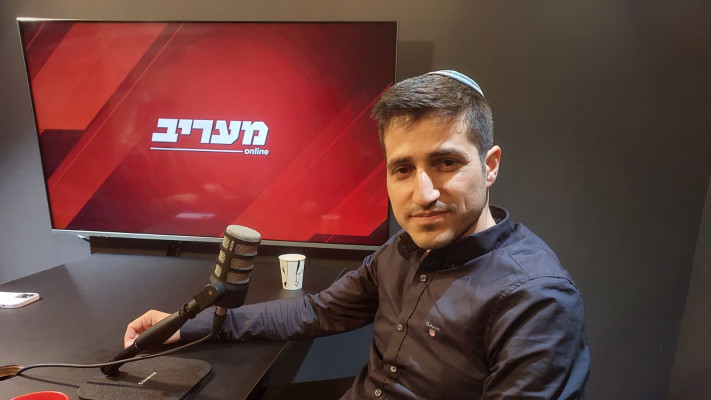 רפאל סלאב מפונה מקריית שמונה, מייסד לובי 1701