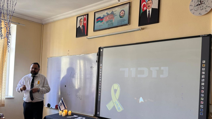 טקס זיכרון ל-07.10 (צילום: באדיבות הקהילה היהודית בבאקו)
