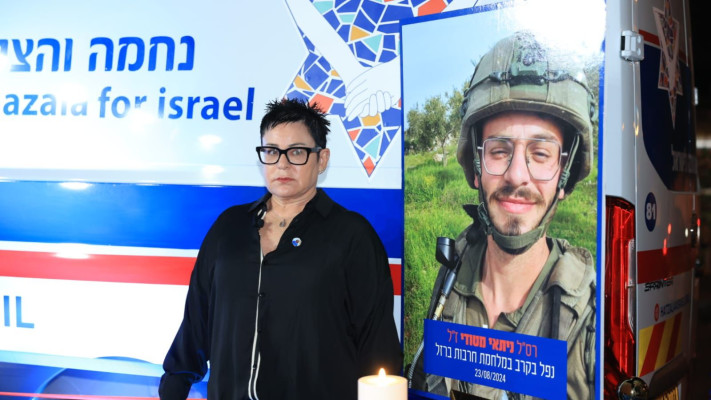 חניכת משאית החסד על שם ניתאי מטודי ז''ל (צילום: שירה הרשקופ)